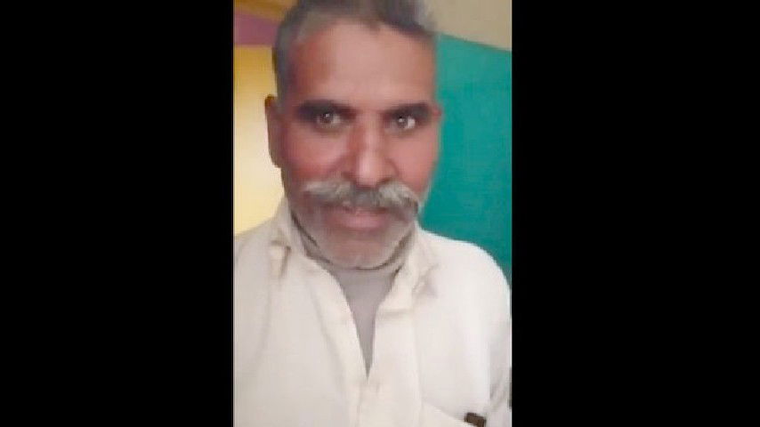 Pakistani Old Man Ravishes Randi in Hot Desi Video Encounter